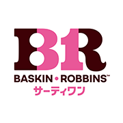 サーティワンアイスクリーム