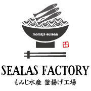 SEALAS FACTORY（シーラスファクトリー）