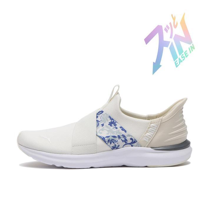 【ABC-MART】EASE　IN