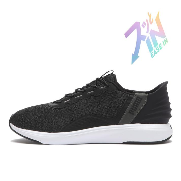 【ABC-MART】EASE　IN