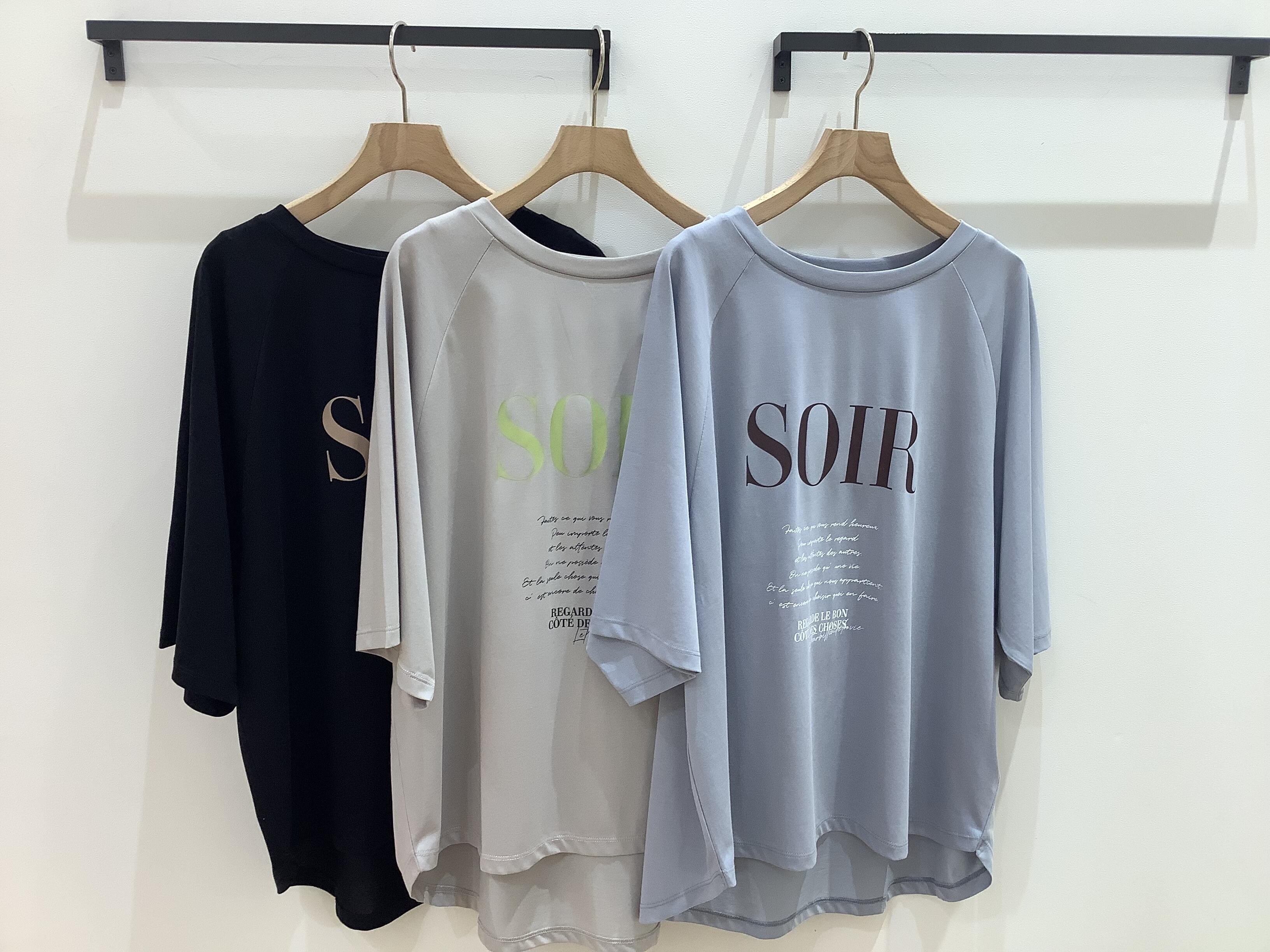 【グレディ】SOIRラグラン7分