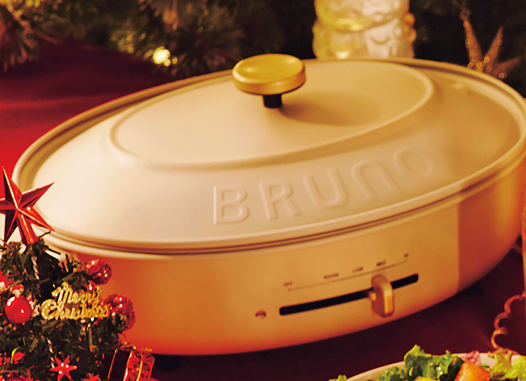 【ジュール エ ジュール】BRUNO オーバルホットプレート