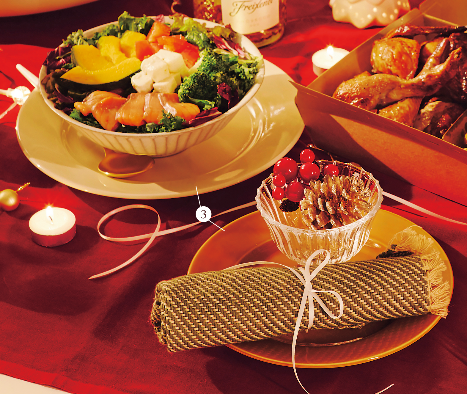 【ジュール エ ジュール】③ポレンタ プレート