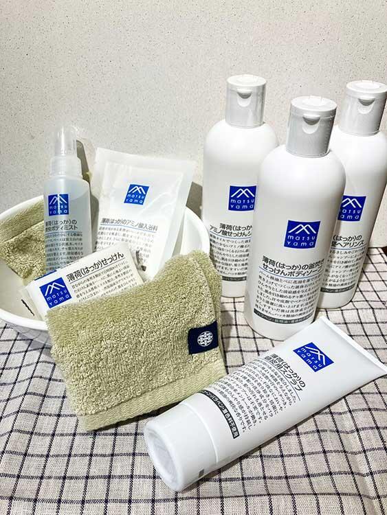 【jour et jours】松山油脂 薄荷シリーズ
