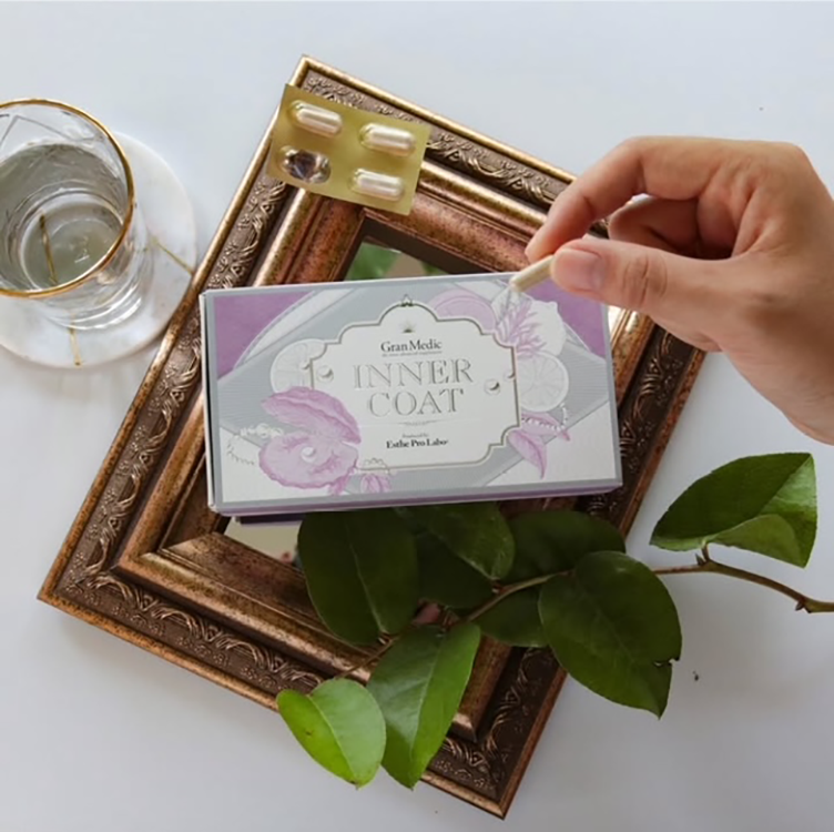 【Lu.CREA(エステ)】インナーコート