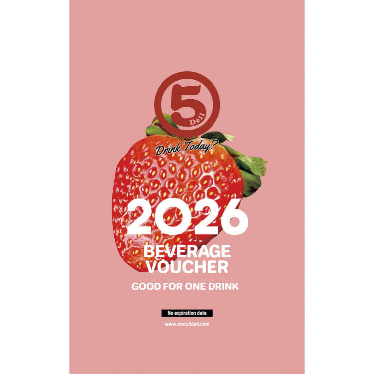 【マルゴデリ】マルゴデリドリンク福袋