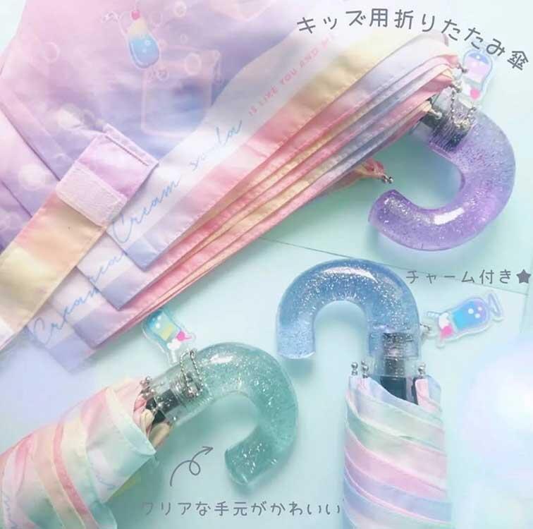 【Party Rico】キッズ用折りたたみ傘
