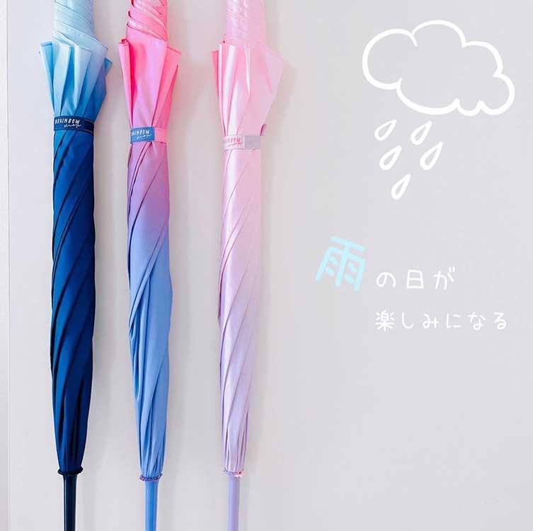 【Party Rico】クリーシーホワイトビニール傘(58cm)