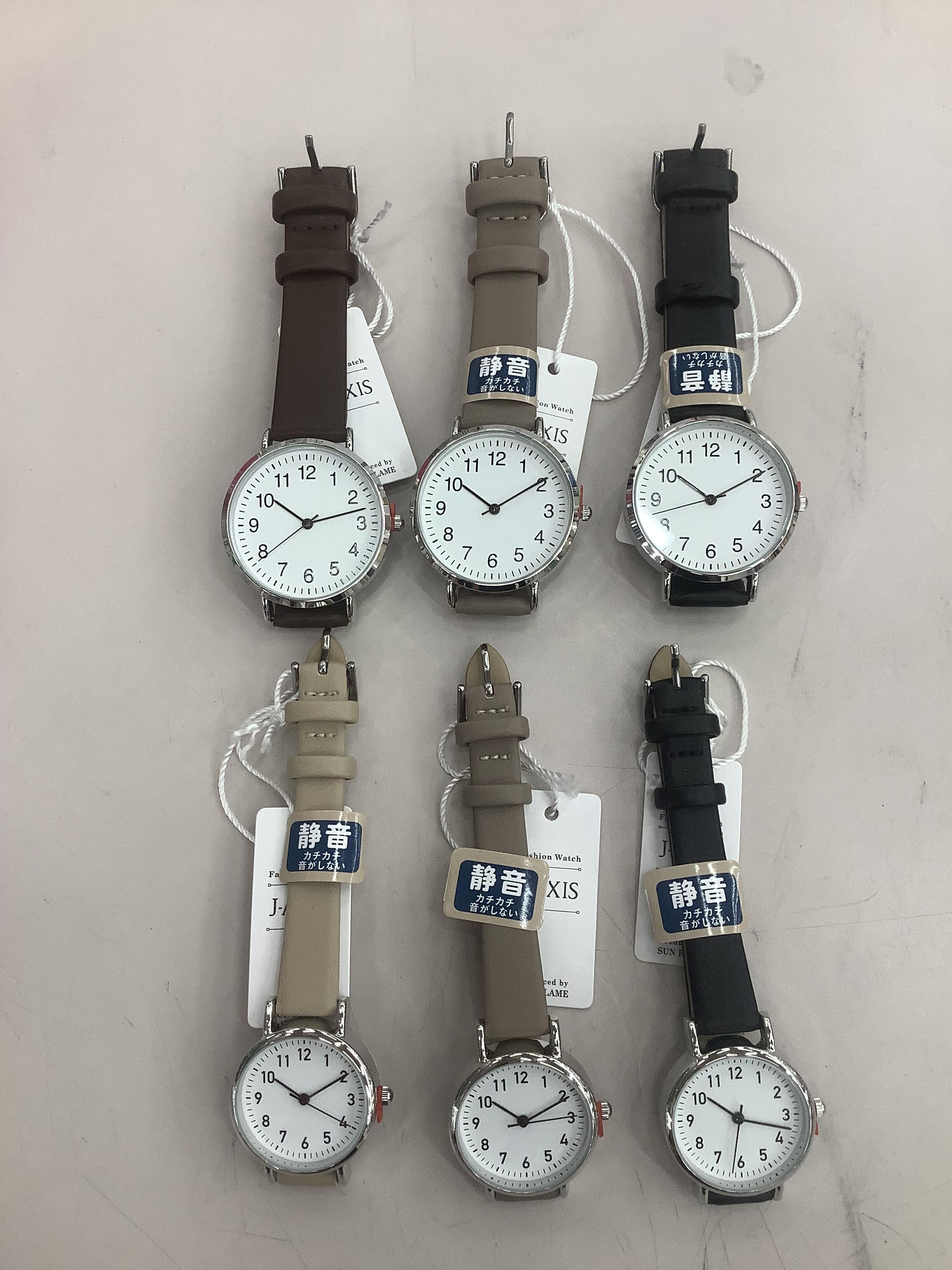 【パーティリコ】時計