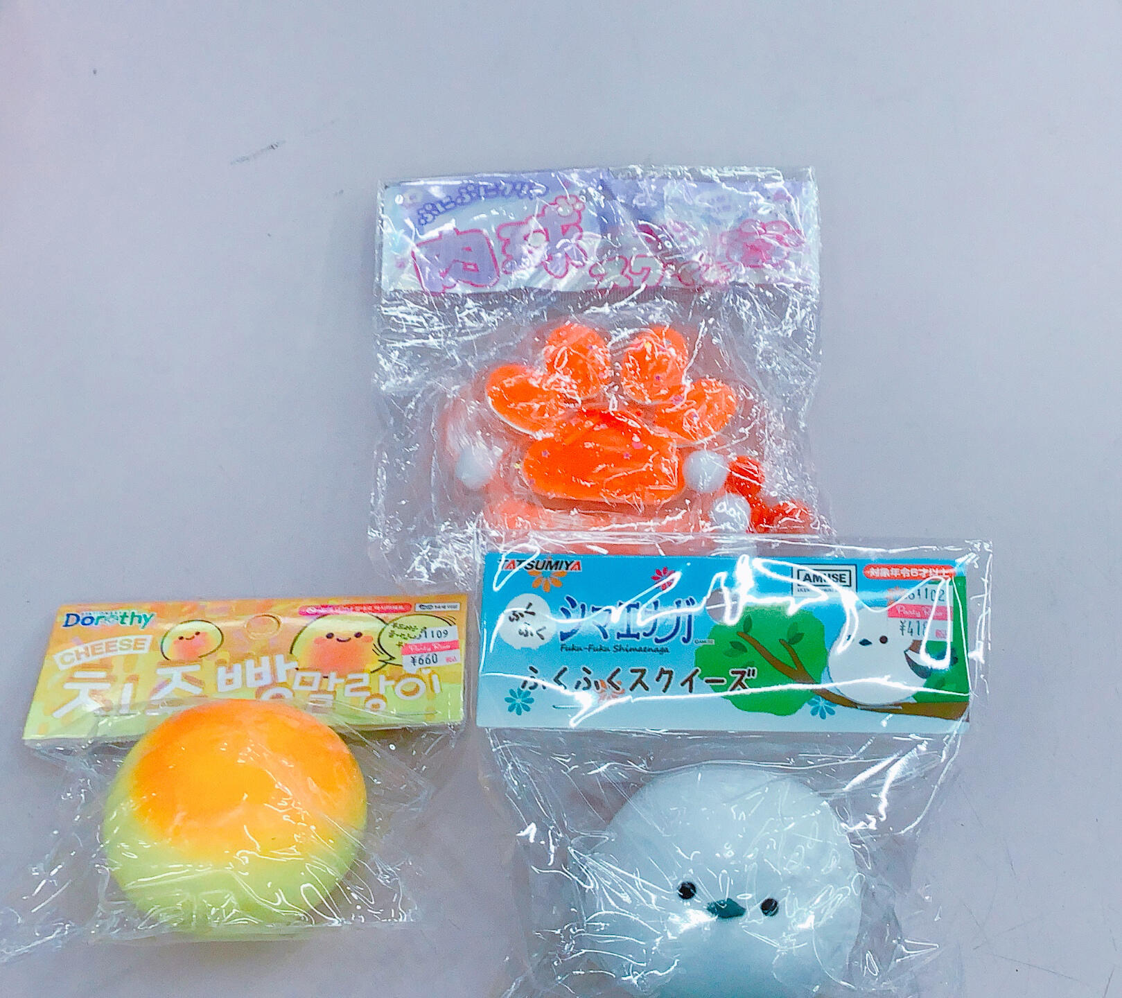 【 パーティリコ】スクイーズ