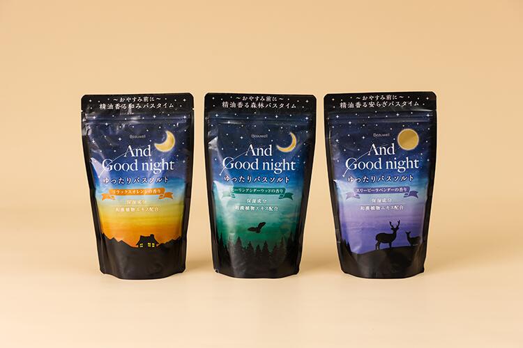 【プラグス マーケット プロデュース バイ ハンズ】アンドグッドナイトバスソルトL(3種)