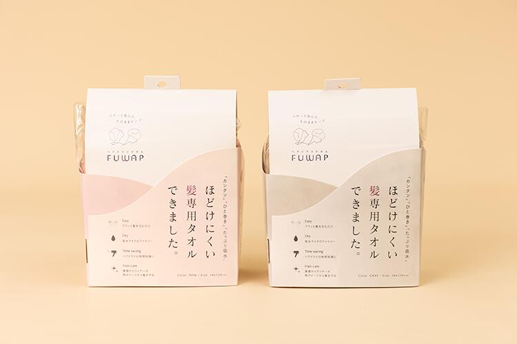 【プラグス マーケット プロデュース バイ ハンズ】ヘアドライタオルFUWAP