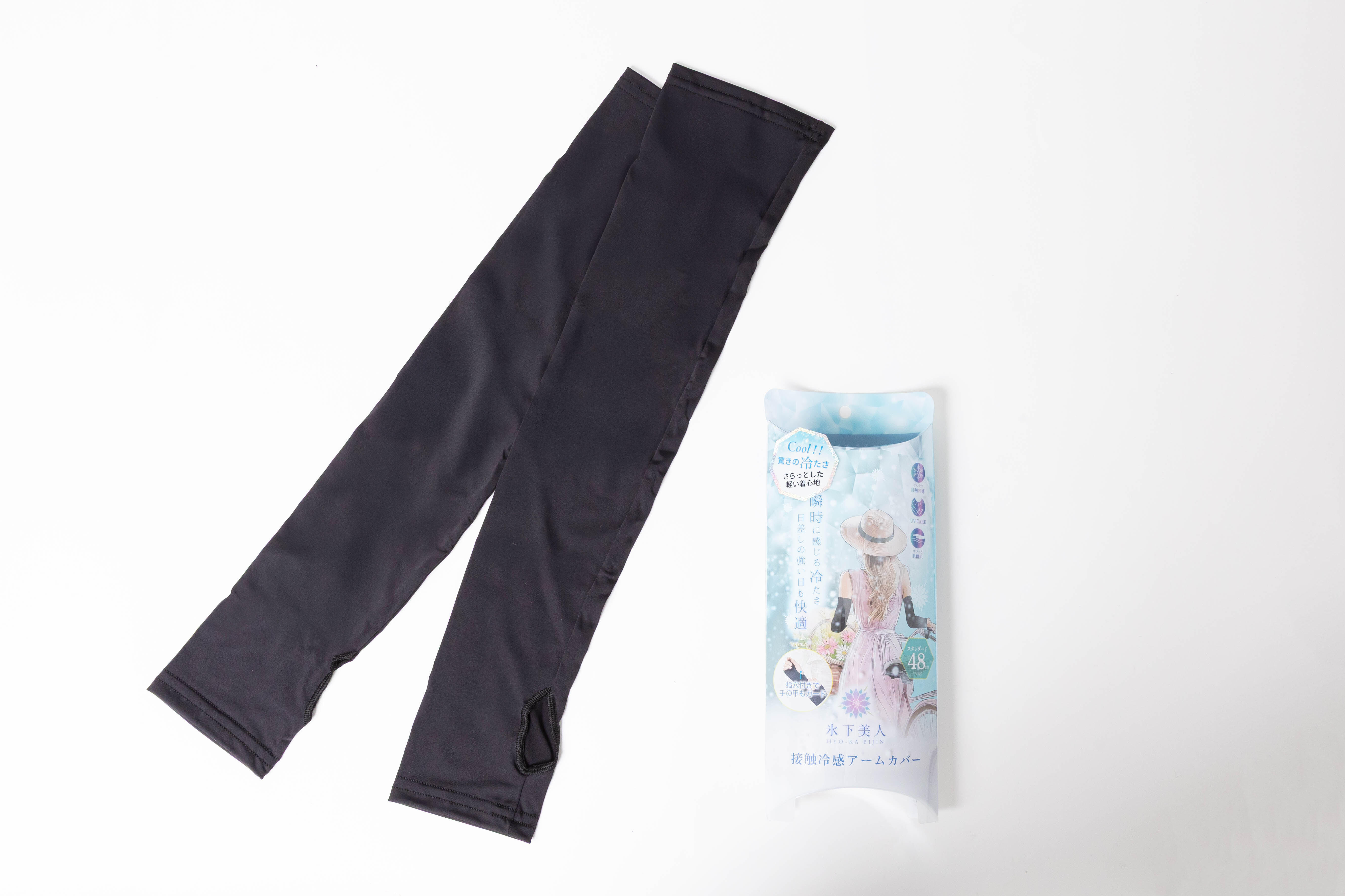 【plugs_lect】UV氷下美人接触冷感アームカバーロング