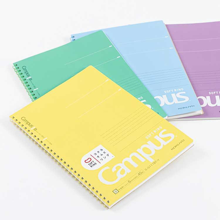 【プラグスマーケット】コクヨ キャンパスソフトリングドット B5