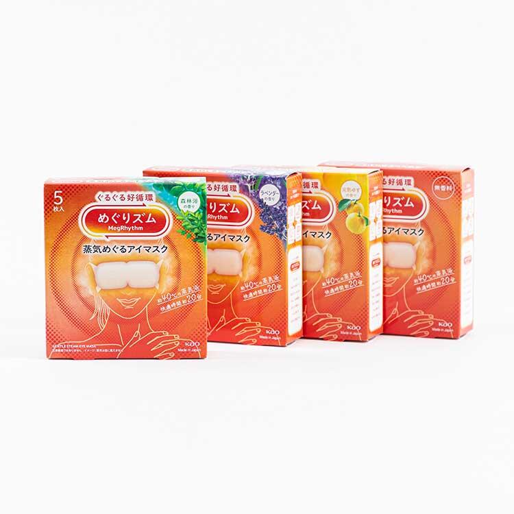 【プラグスマーケット】花王 めぐりズム アイマスク 5個入各種