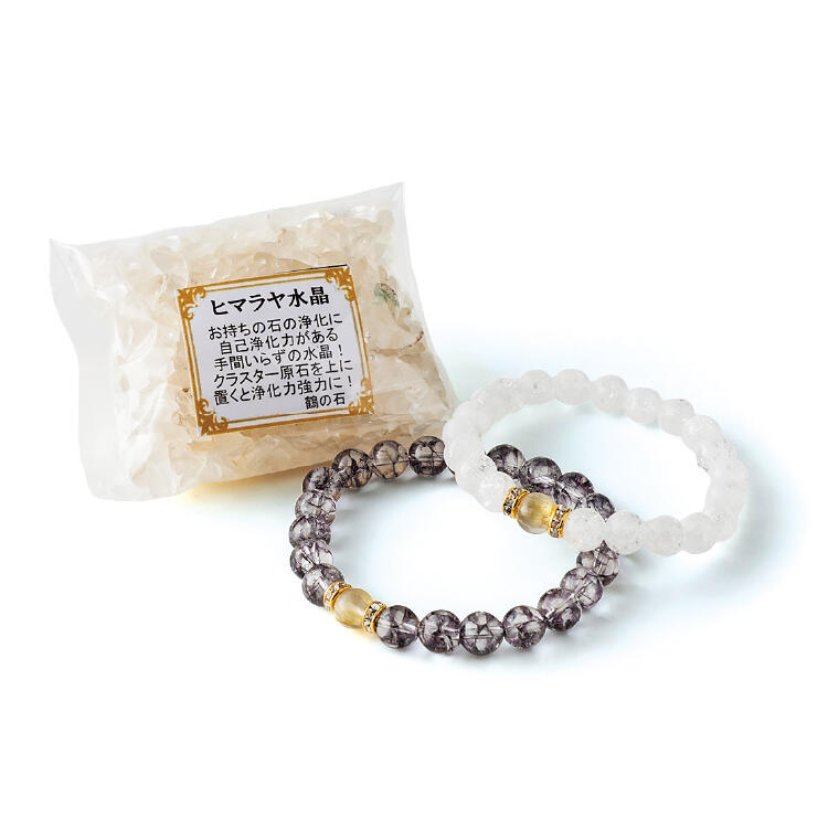 【鶴の石】ルチルクォーツ入り金運・開運福袋