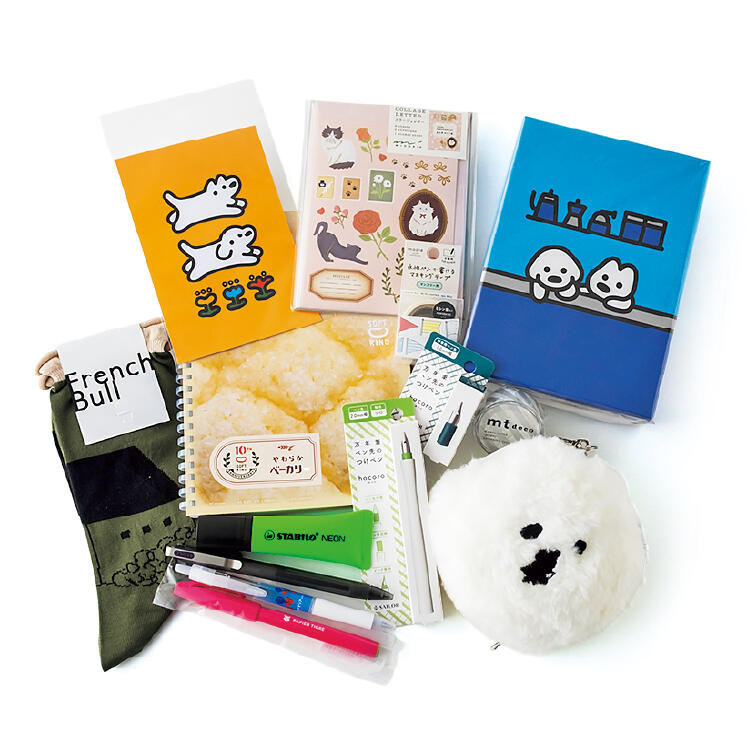 【蔦屋書店】文具雑貨福袋