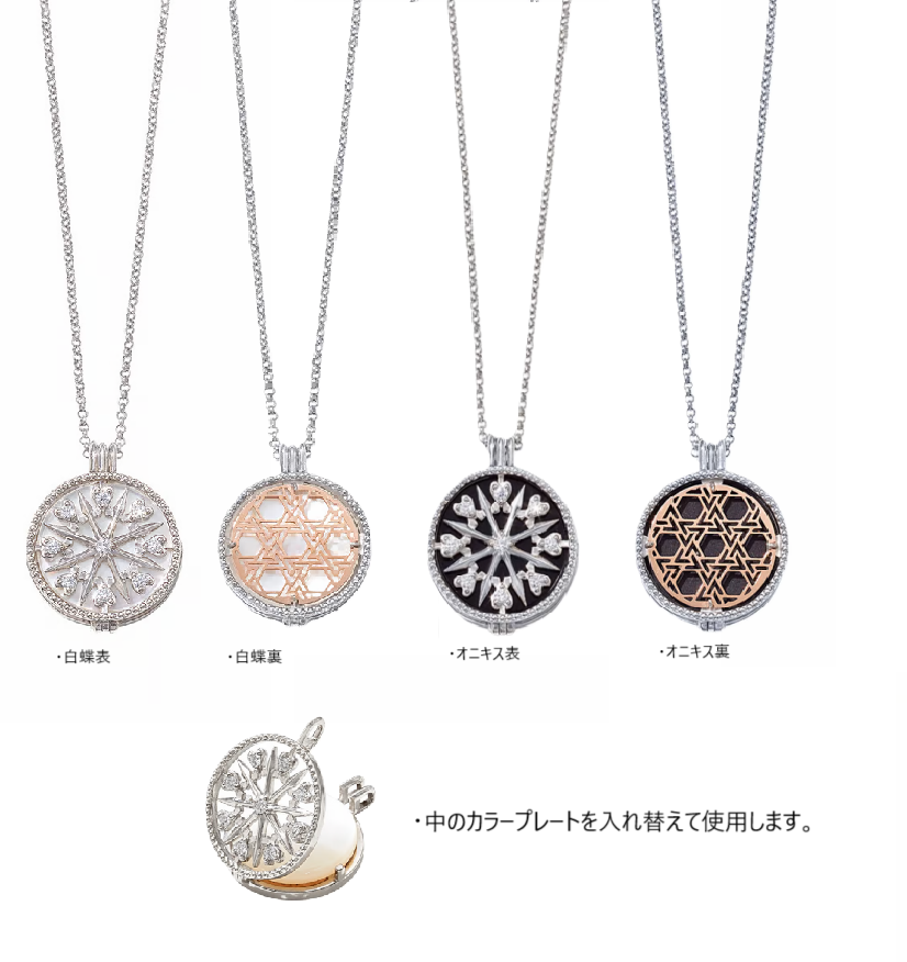 【VERITE】カラーストーンネックレス