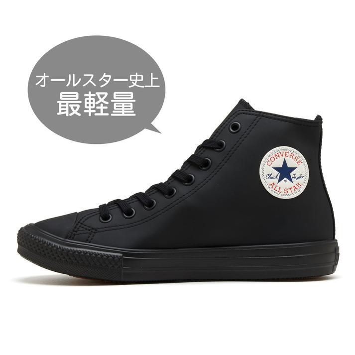 新作入荷】OSGAIA（オズガイア）で足元から魅せる秋スタイル