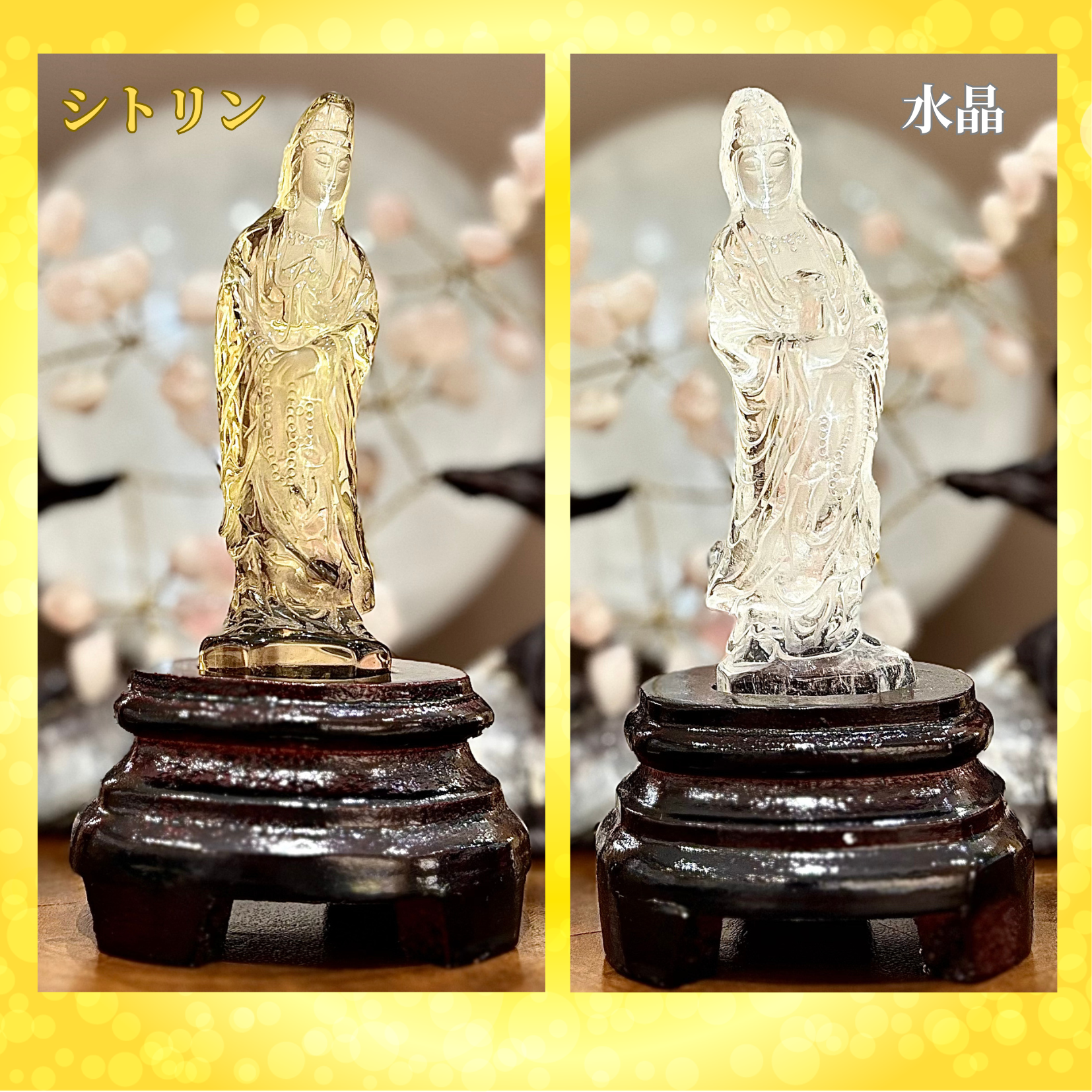 観音水晶さま！飾るだけでも 現状に救いの手を差し伸べる観音様 | 鶴の石 | 【公式】LECT