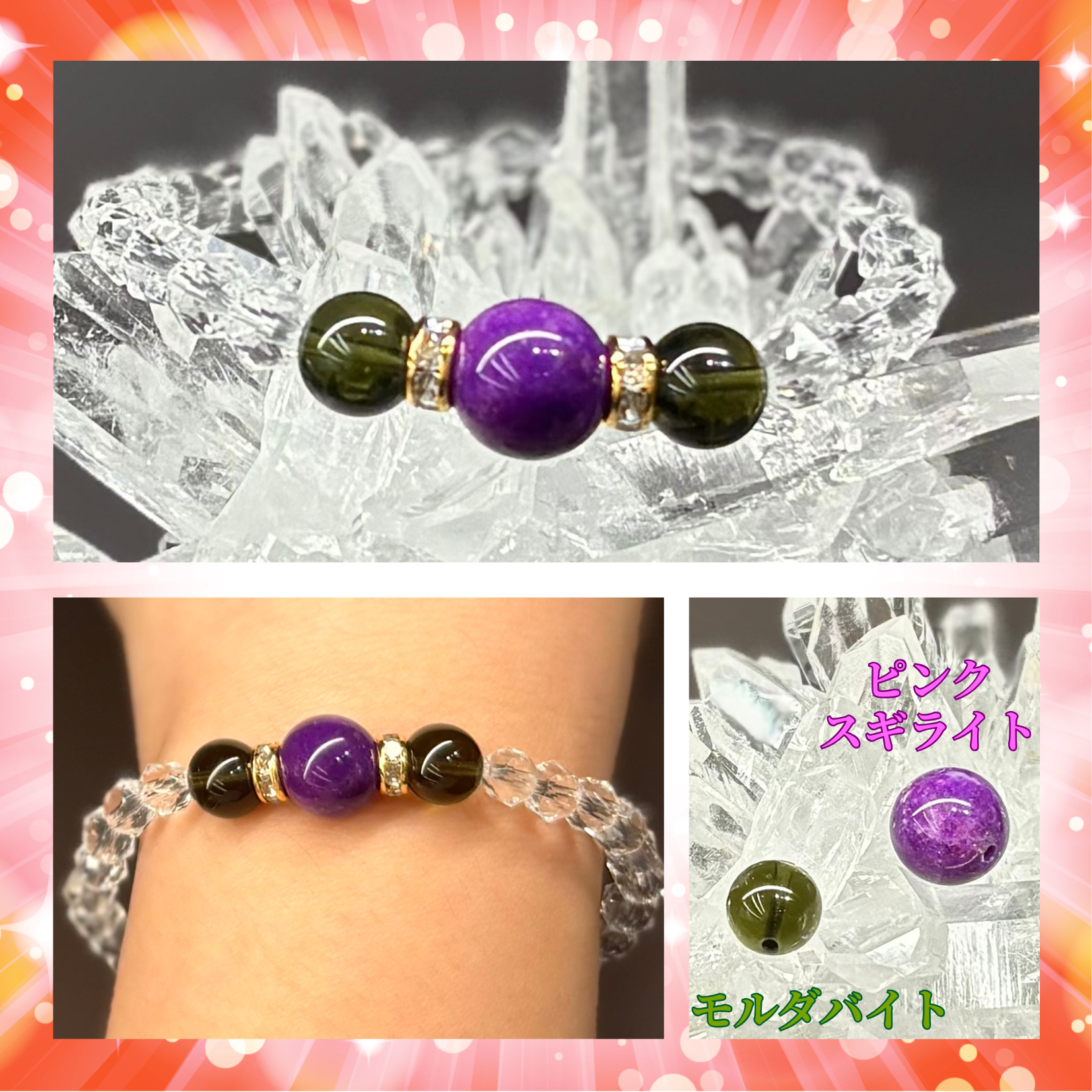 ♾✨️Reimi✨️♾/愛に出逢う石/スミレ色の宝石アメジスト/魔法の指輪 真実の愛に出逢う石/スミレ色の宝石アメジスト/魔法の指輪