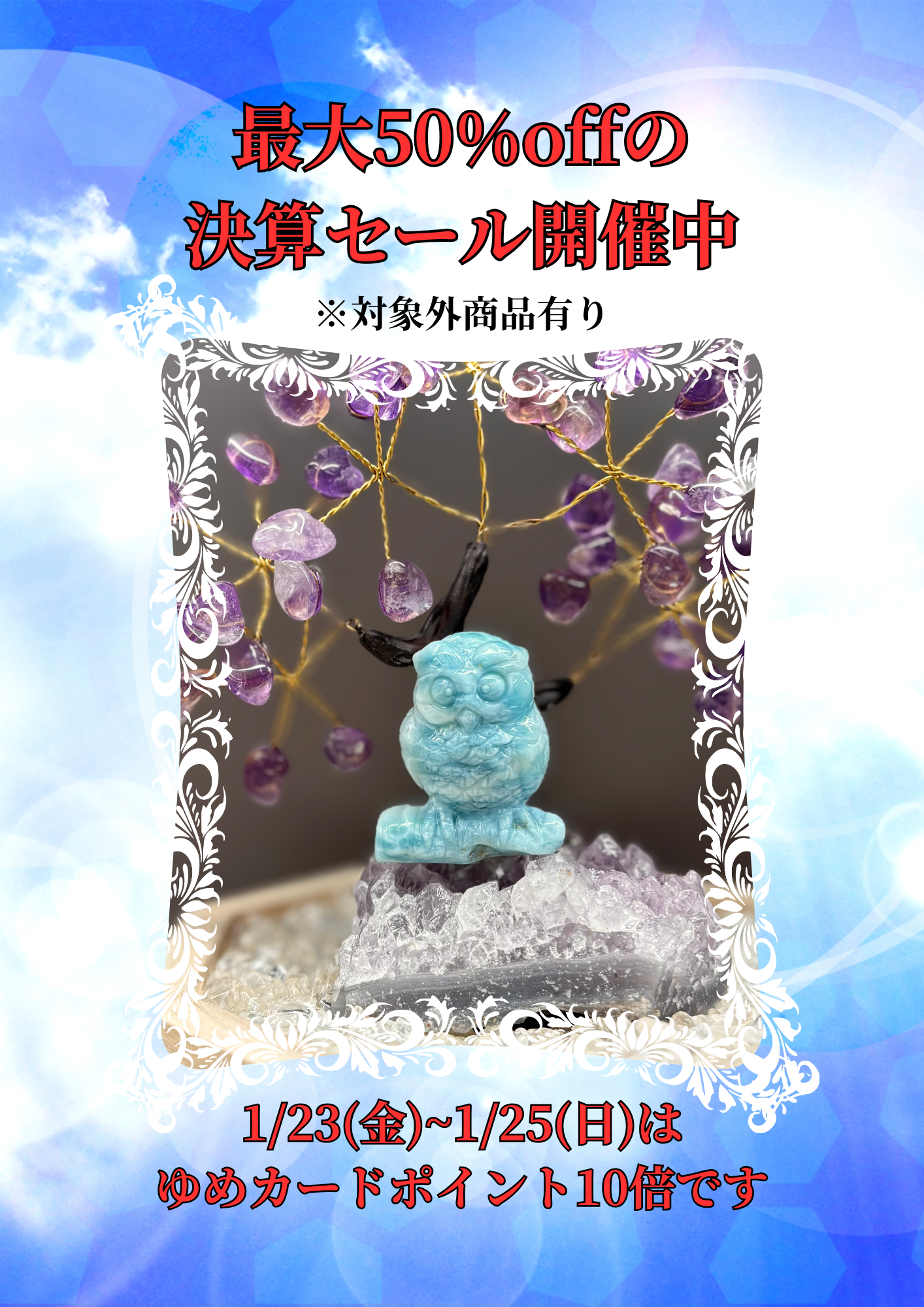 技術保存無形文化財 池泉小紋 綿紅梅反物 summerセール 蔵出しセール 技術保存無形文化財 池泉小紋 綿紅梅反物 summerセ ル 蔵出しセ