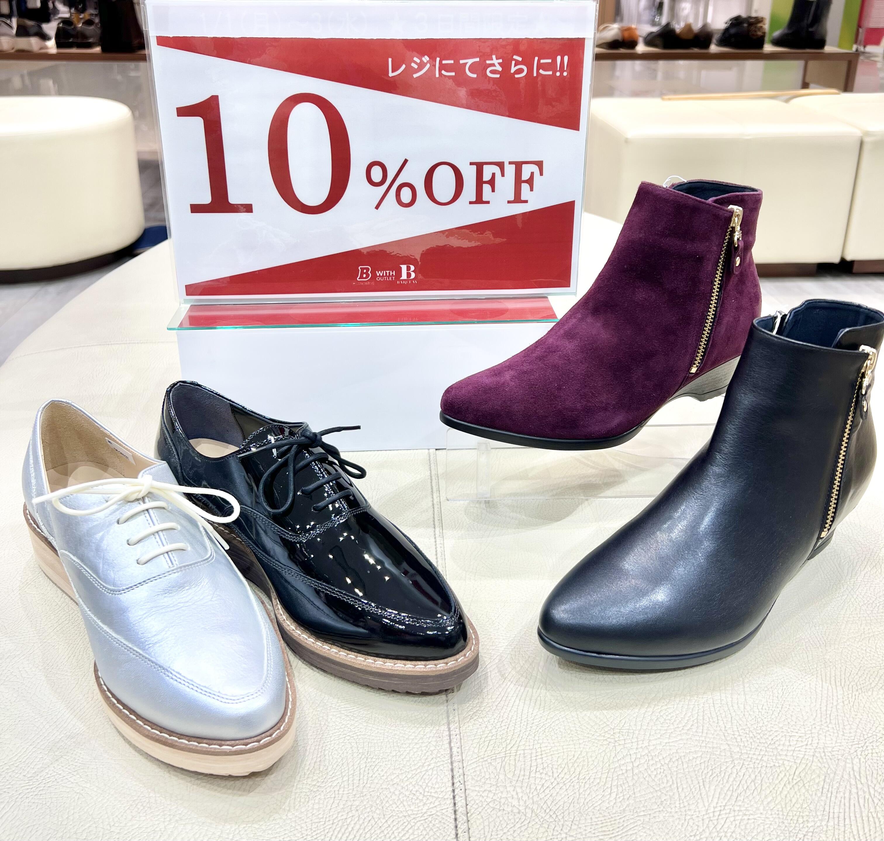 ルクセ レクトインナー230（デザート） ルクセ レクトインナー230