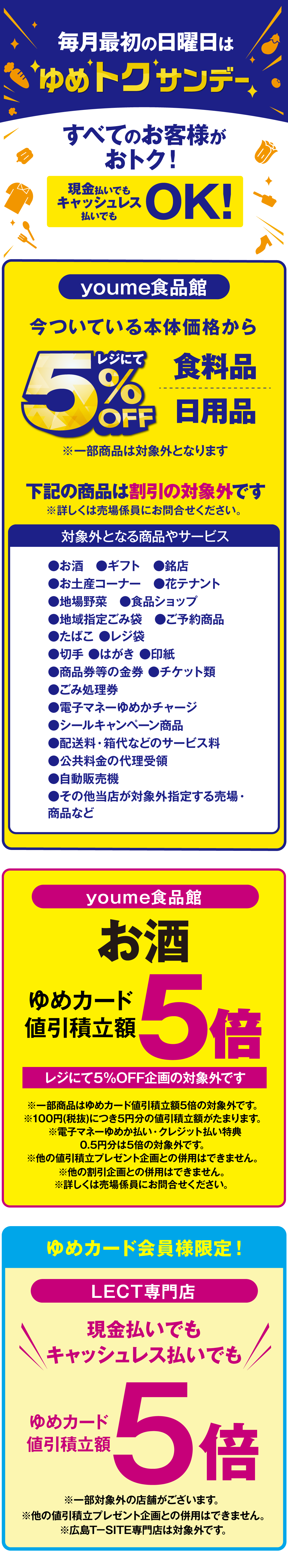 lp.png